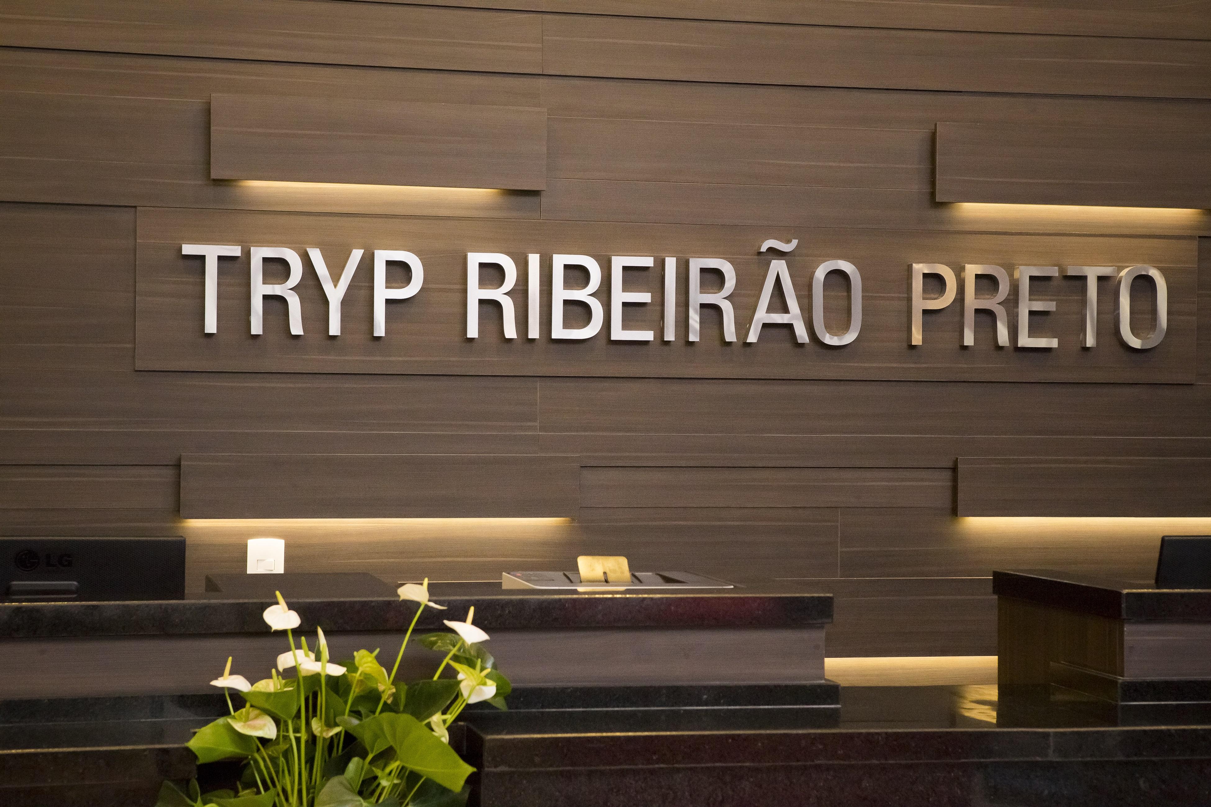מלון Tryp By Wyndham ריבייראו פרטו מראה חיצוני תמונה